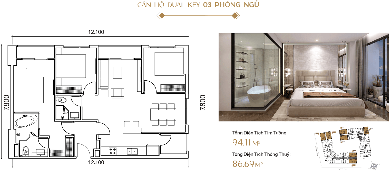 thiết kế bên trong sang trọng